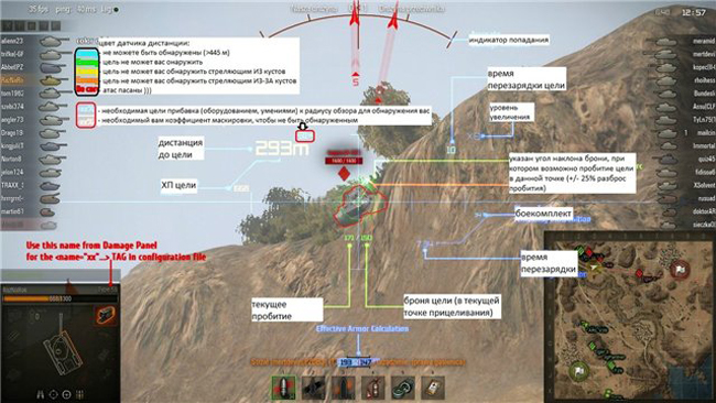MeltyMap’sMathMod