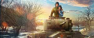 День влюбленных на worldoftanks